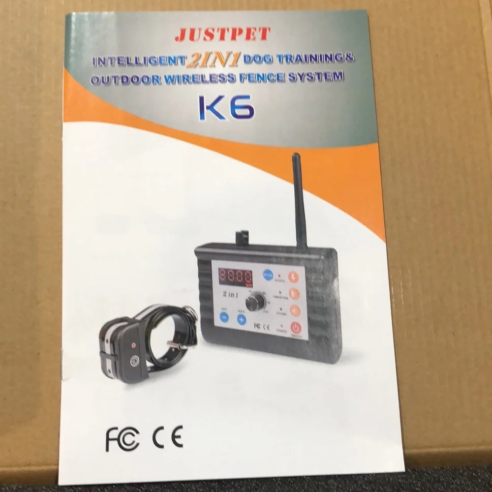 JustPet new box
